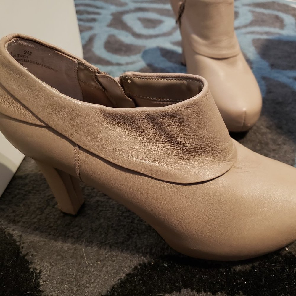 me Too... beige booties